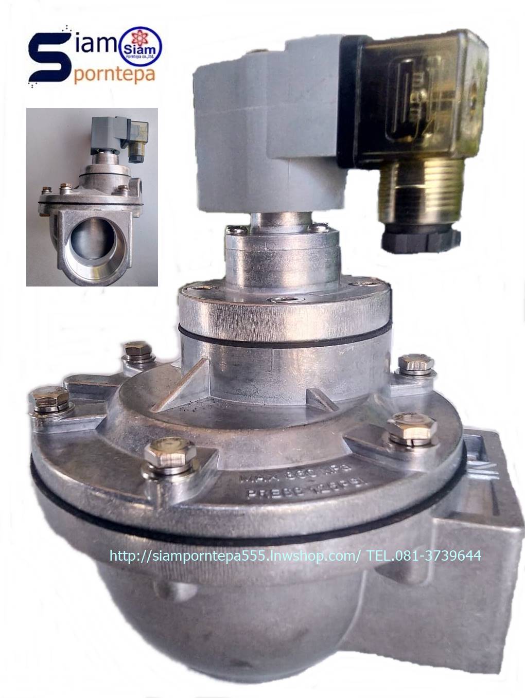 EMCF-76-24DC Pulse valve size 3" วาล์วกระทุ้งฝุ่น วาล์วกระแทกฝุ่น ไฟ 24DC Pressure 0-9 bar 